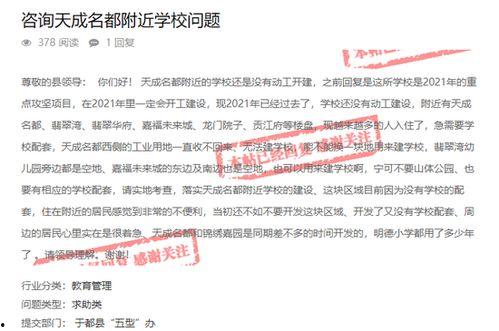 赣州高校爆料事件最新消息,真相与争议交织的校园风云
