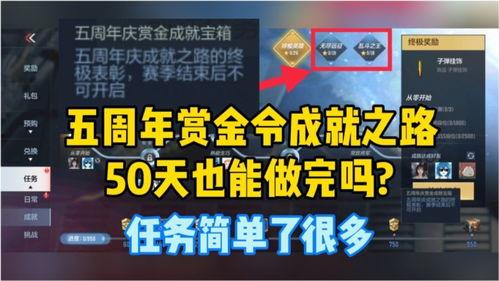 最新体验服爆料,揭秘最新游戏版本革新与亮点
