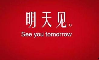 芜湖一中爆料事件最新,揭秘校园风波背后的真相